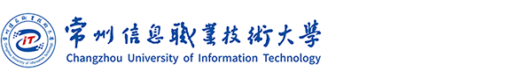 国有资产管理处